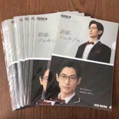 おまとめ♪ディーンフジオカ　DVD＆CD　５点セット　ファンクラブ限定品含む♪ おまとめ♪ディーンフジオカ DVD＆CD 5点セット ファンクラブ