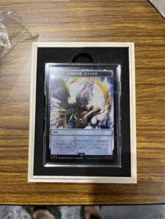 マジック大戦祭ステンレスアート カードボックス MTG on X: 