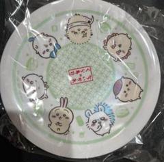 ちいかわ　くら寿司　コラボ　オリジナル　寿司皿　限定