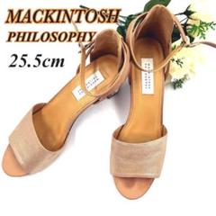 MACKINTOSH PHILOSOPHYマッキントッシュ 25.5cmサンダル