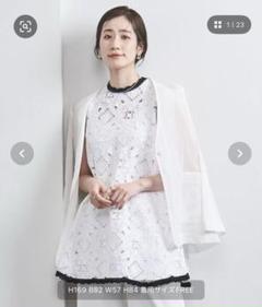 今期　2025SS アローズ　クロッシー エンブロイダリー ノースリーブニット クロシェ風 エンブロイダリー ノースリーブニット