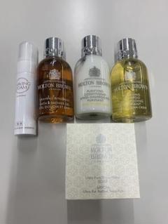 2025年最新】Molton Brown スキンケア・基礎化粧品 トライアル