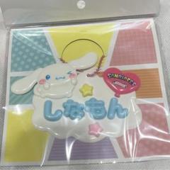 マイスウィートピアノ サンリオフェス　お名前ホルダー メルヘン工房　限定 会場限定！「SANRIO FES 2024 限定お名前ホルダー」が登場