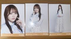 乃木坂46 田村真佑 2025 ブランケット のぼり バンド まとめ売り 乃木坂46 田村真佑 2025 ブランケット のぼり バンド まとめ売り