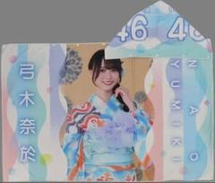 2025年最新】弓木奈於 タオルの人気アイテム - メルカリ