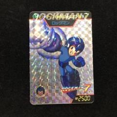 2025年最新】ロックマン7 カードの人気アイテム - メルカリ