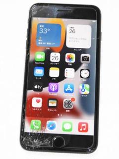 iPhone - 【週末値下げ！！】iPhone7 jetblack simフリー 256GB iPhone 7 32GB - ジェットブラック - Simフリー 【整備済み再生