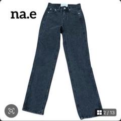 新品☆Na.e ナエ☆テーパードデニム☆L 楽天市場】【サムシング公式】HANA テーパードストレートパンツ