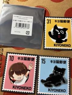 キヨ 東キヨドーム グッズ6点セット