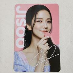 2025年最新】blackpink oreoの人気アイテム - メルカリ