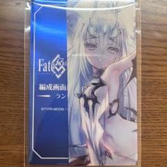 2025年最新】メリュジーヌ fgoの人気アイテム - メルカリ