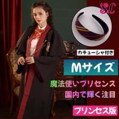 2025年最新】kyouko ハリーポッターの人気アイテム - メルカリ