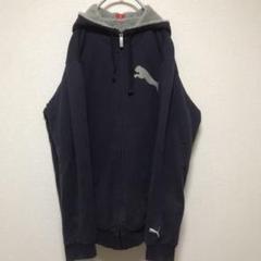 【新春セール】90's PUMA(プーマ) ジップアップ パーカー