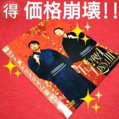 ♥【価格崩壊!!】こちらはぁ〜…『チュートリアリズム_Ⅲ』レンタルアップDVDのサムネイル