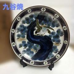 九谷焼　飾皿　木箱入 楽天市場】九谷焼 飾皿 10号 北斎 神奈川沖浪裏 K8-1330 富嶽三