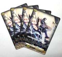 2025年最新】ブラスタージャベリンの人気アイテム - メルカリ