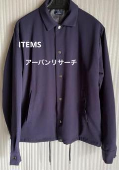 【アーバンリサーチITEMS】ブルゾンジャケット♡　羽織に◎お値下げ♪のサムネイル