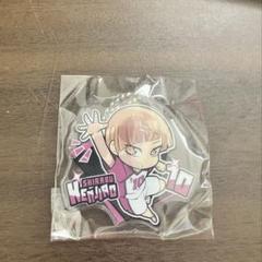 ハイキュー 白布賢二郎 まとめ売り
