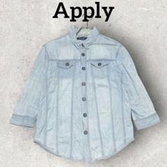 Apply メンズ七分袖シャツ デニムシャツ 薄手 カジュアル (M) ブルー系