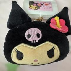 新品未使用☆日焼けクロミ　チャーム