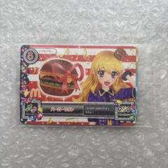 アイカツ　星宮いちご　バーガーリボン