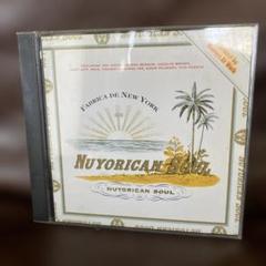 アナログ盤レコード　Nuyorican Soul 1997年 2枚組オリジナル盤 貴重2枚組CD版 Nuyorican Soul ニューヨリカンソウル サンプル盤