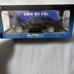 は*き様 オートアート BMW M3 CSL E46 1/18 ブラック - メルカリ