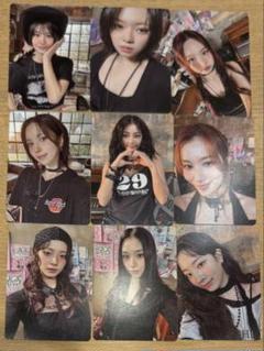 TWICE 会場限定 CD特典トレカ 9枚セット