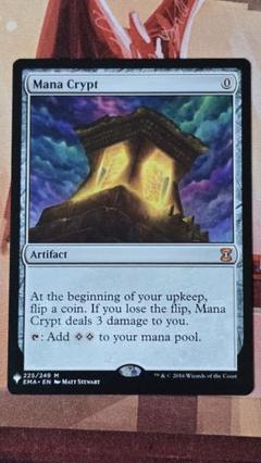 MTG 魔力の墓所 プロモ 英語 1枚 2025年最新】魔力の墓所の人気アイテム - メルカリ