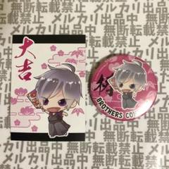 朝日奈椿 缶バッジ ハート - メルカリ