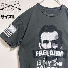 入手困難）退役軍人ブランド　GRUNT STYLE　リンカーンTシャツ　L