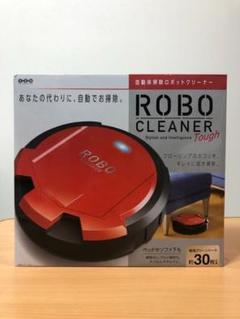 自動床掃除ロボットクリーナー 掃除機
