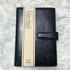 【新品】 ダヴィンチ レイメイ藤井 システム手帳　聖書 DB3005Bのサムネイル