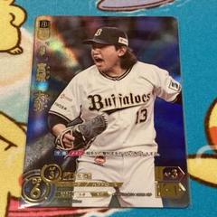 2025年最新】ドリームオーダー 宮城大弥の人気アイテム - メルカリ