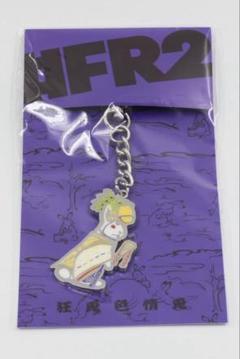 人気アイテム【#FR2】NOT CATEGORIZED キーチェーン 2025年最新】FR2キーチェーンの人気アイテム - メルカリ