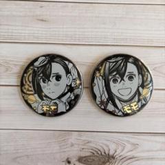 ダンダダンbull pull モモ 缶バッジ アクスタ 新品】 ダンダダン 缶バッジ モモ ドンキ限定 即購入OK - メルカリ