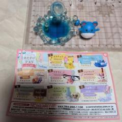 ポケモンお助けデスク　コンプリートセット　新品未開封　＋おまけ ポケモンお助けデスク コンプリートセット 新品未開封 ＋おまけ