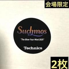 2025年最新】Suchmos 7の人気アイテム - メルカリ