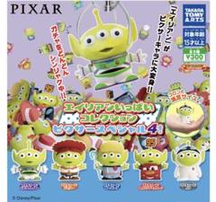 ♯Koa15RJ　トイストーリーエイリアンいっぱいコレクション全6種3 エイリアンいっぱいコレクション ピクサースペシャル!｜商品情報