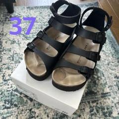 2025年最新】sacai サンダル 37の人気アイテム - メルカリ