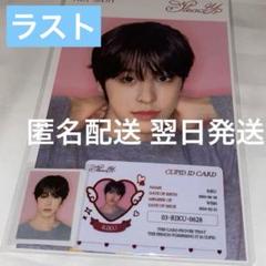 nct wish ポップアップ steady フォトセット トレカ リク - メルカリ