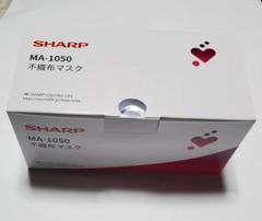 2025年最新】シャープ マスクの人気アイテム - メルカリ