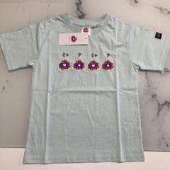 パーク内限定公式ミャクミャクTシャツ110 楽天市場】【予約商品7月末入荷予定】【ミャクミャク7