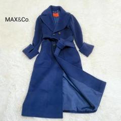 美品 MAX&CO マックスアンドコー チェスターコート ビックカラー ベルト 美品 MAX&CO マックスアンドコー チェスターコート ビックカラー