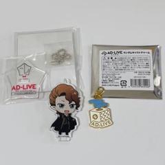 浅沼晋太郎　アクスタ　カレンダー　缶バッジセット 2025年最新】浅沼晋太郎 アクスタの人気アイテム - メルカリ