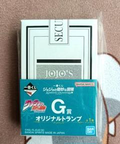 ジョジョの奇妙な冒険 吾心吾行澄如明镜,所作所为皆为正义