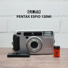 【動作確認済】 Pentax ESPIO 120Mi E165-1-6x p Amazon | pentax ESPIO 120Mi | コンパクト 通販