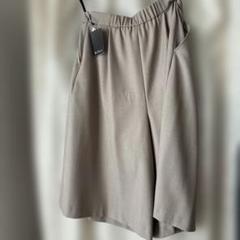 リフレクト　ガウチョパンツ　新品　タグ付き　ベージュ　１１号