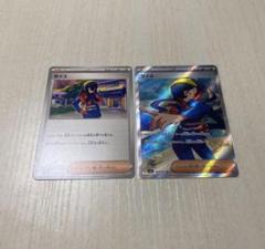 peichan87　サポートSRまとめ売り 2025年最新】サポートSRの人気アイテム - メルカリ