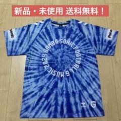 m91478164669_1.jpg?1724170257